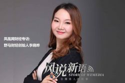 9分钟科普下!徐州市工厂咨询热线电话_哔哩哔哩-2
